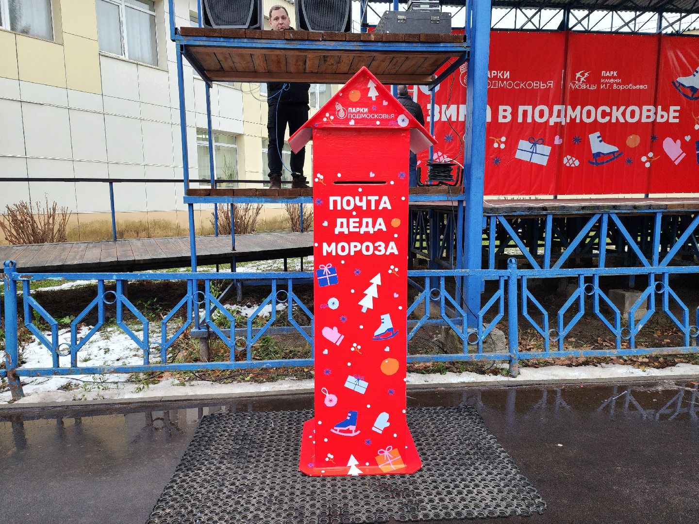 луховицы, зима в подмосковье, вертикалка,