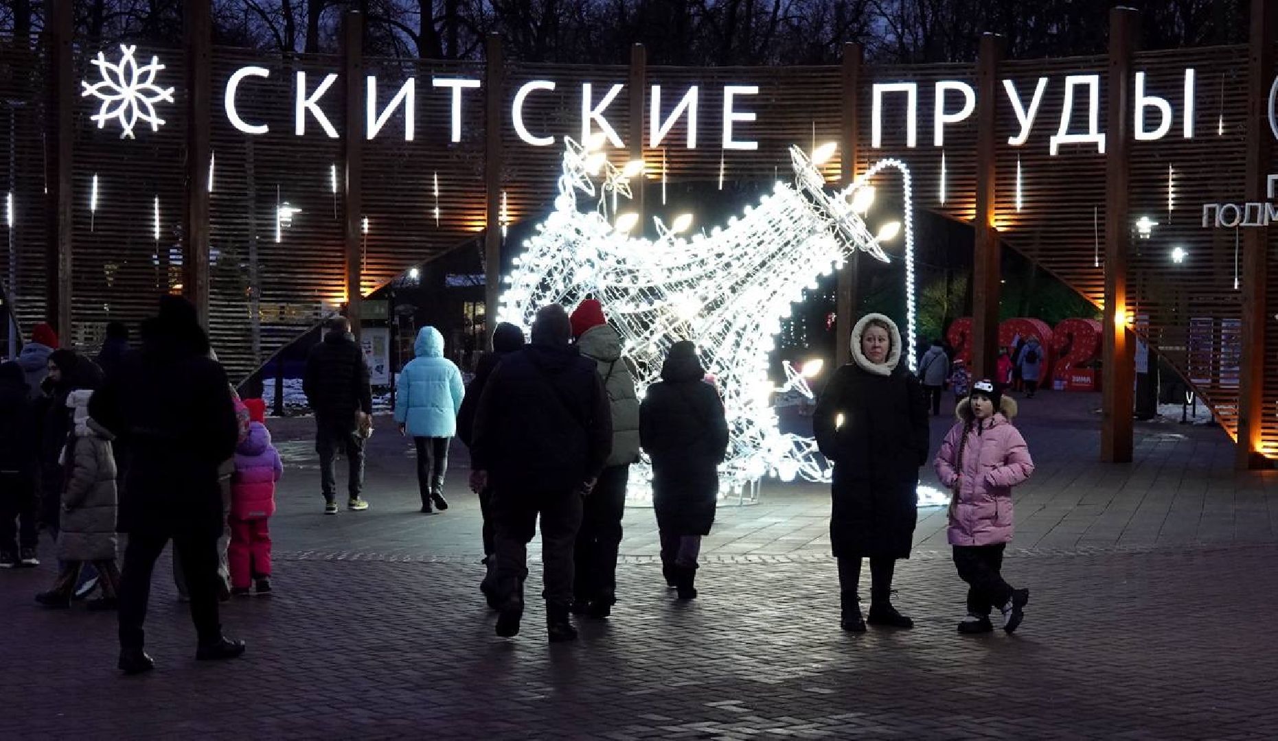 Сергиев Посад, Парки МО, Зима в Подмосковье, вертикалки,