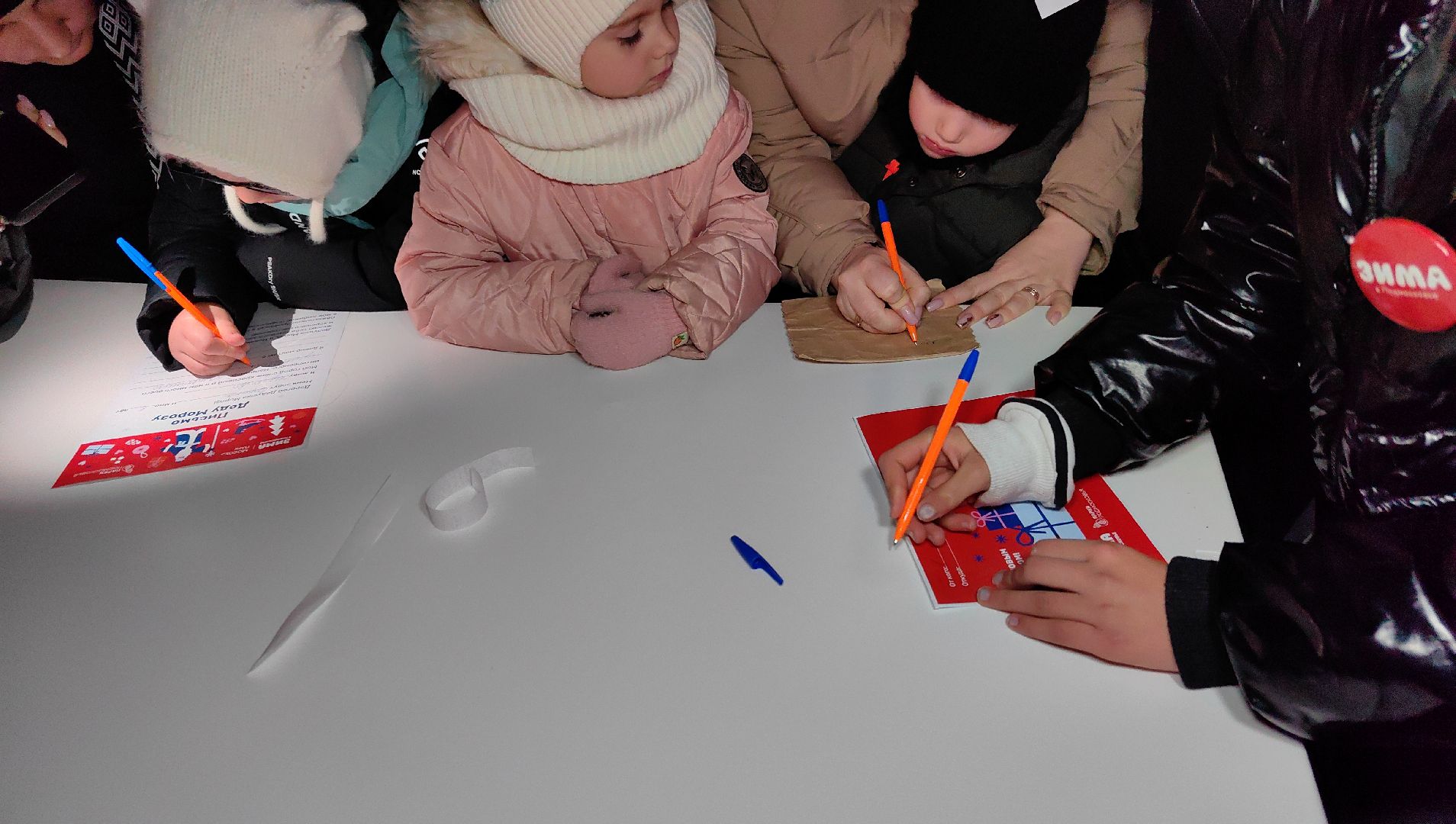 парк, почта деда мороза, мастерская, зимние забавы,