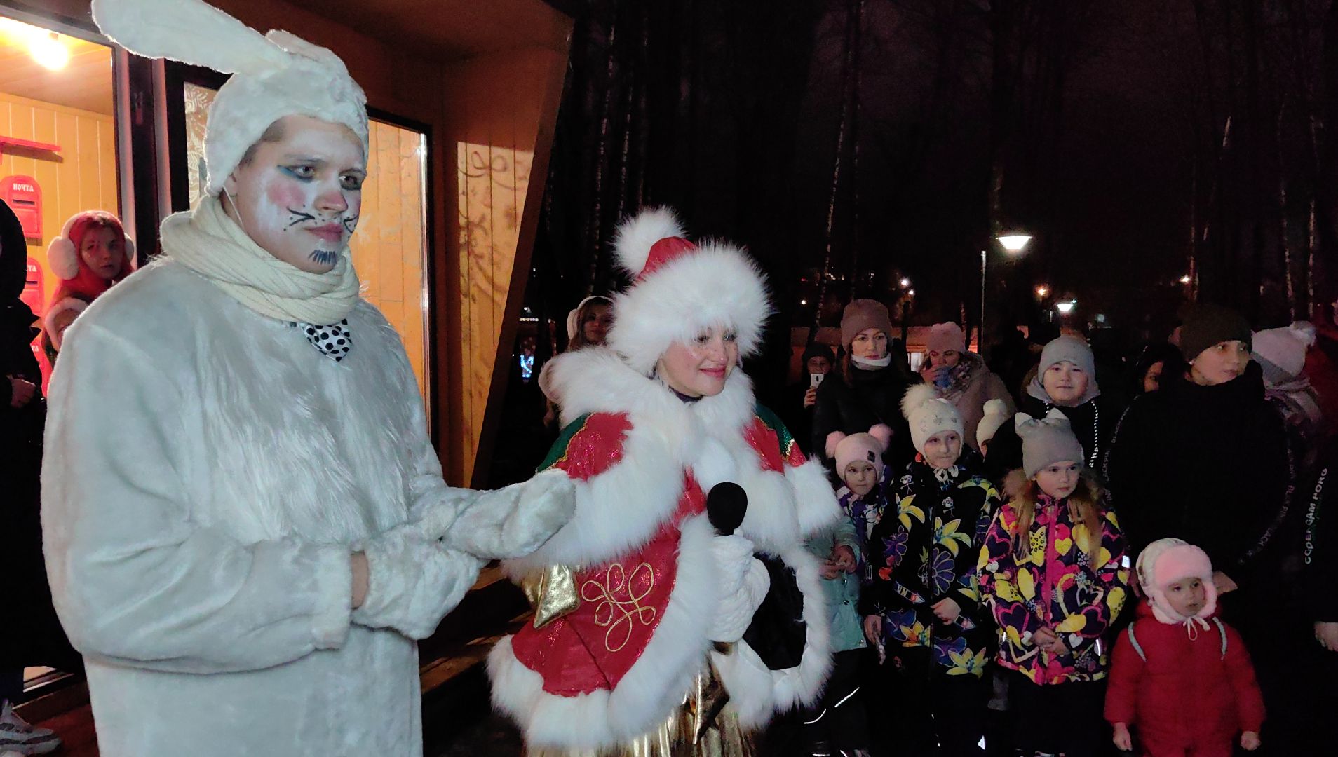 парк, почта деда мороза, мастерская, зимние забавы,