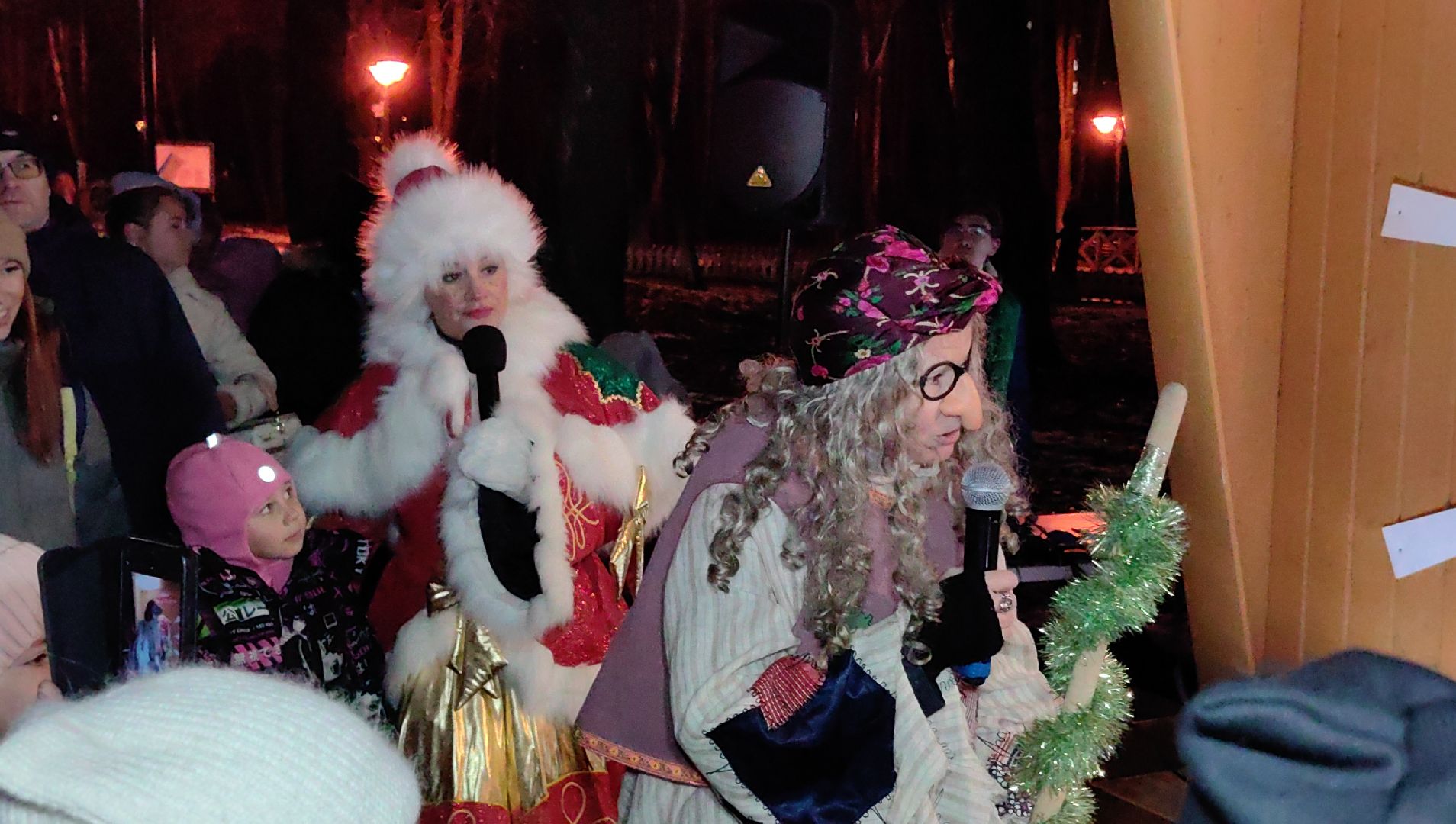 парк, почта деда мороза, мастерская, зимние забавы,