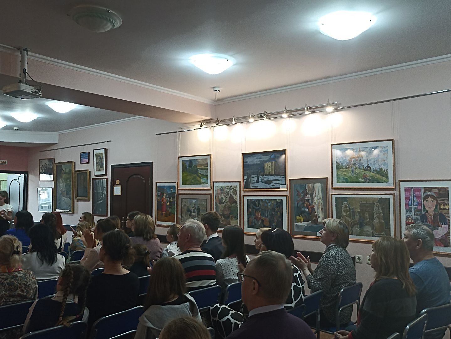 Серпухов, Подмосковье, конкурс, выставка, искусство,