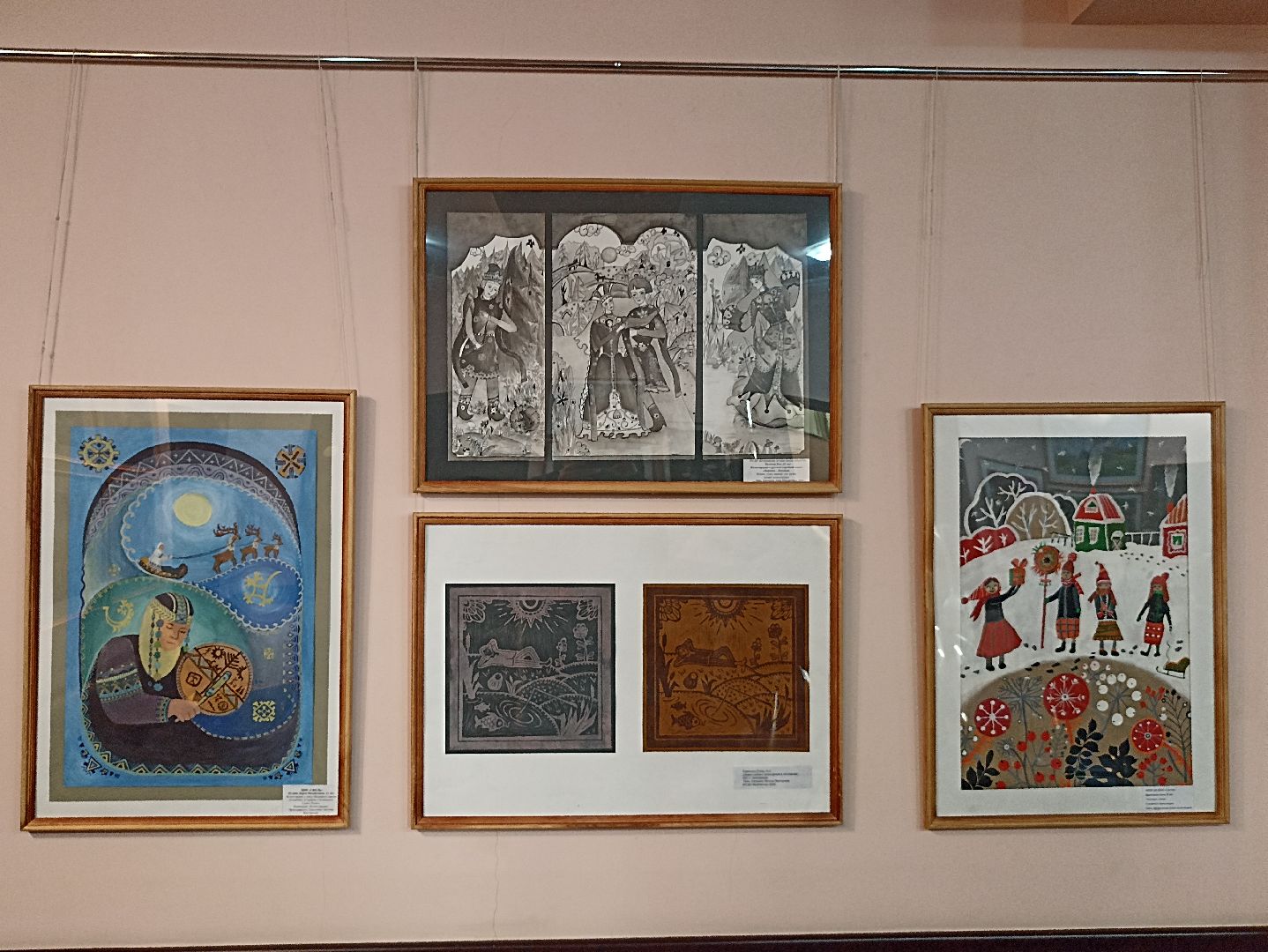 Серпухов, Подмосковье, конкурс, выставка, искусство,