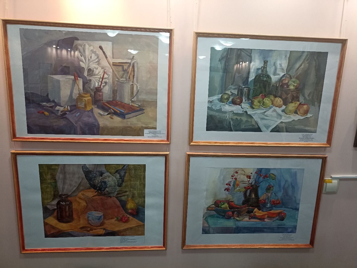 Серпухов, Подмосковье, конкурс, выставка, искусство,