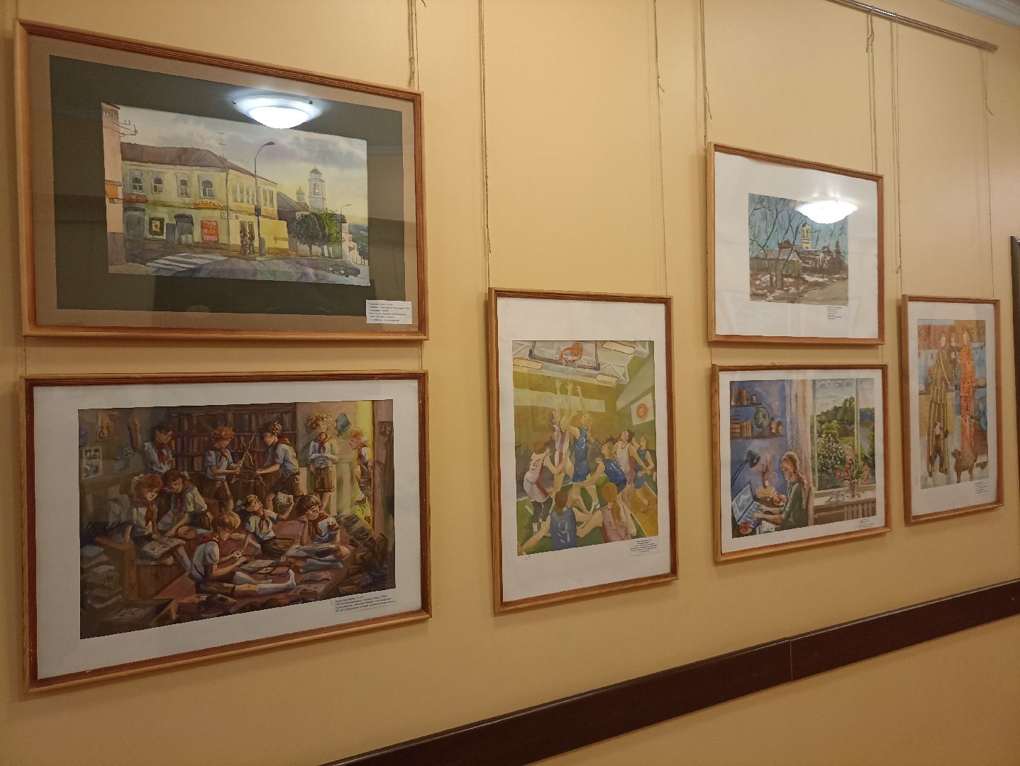 Серпухов, Подмосковье, конкурс, выставка, искусство,