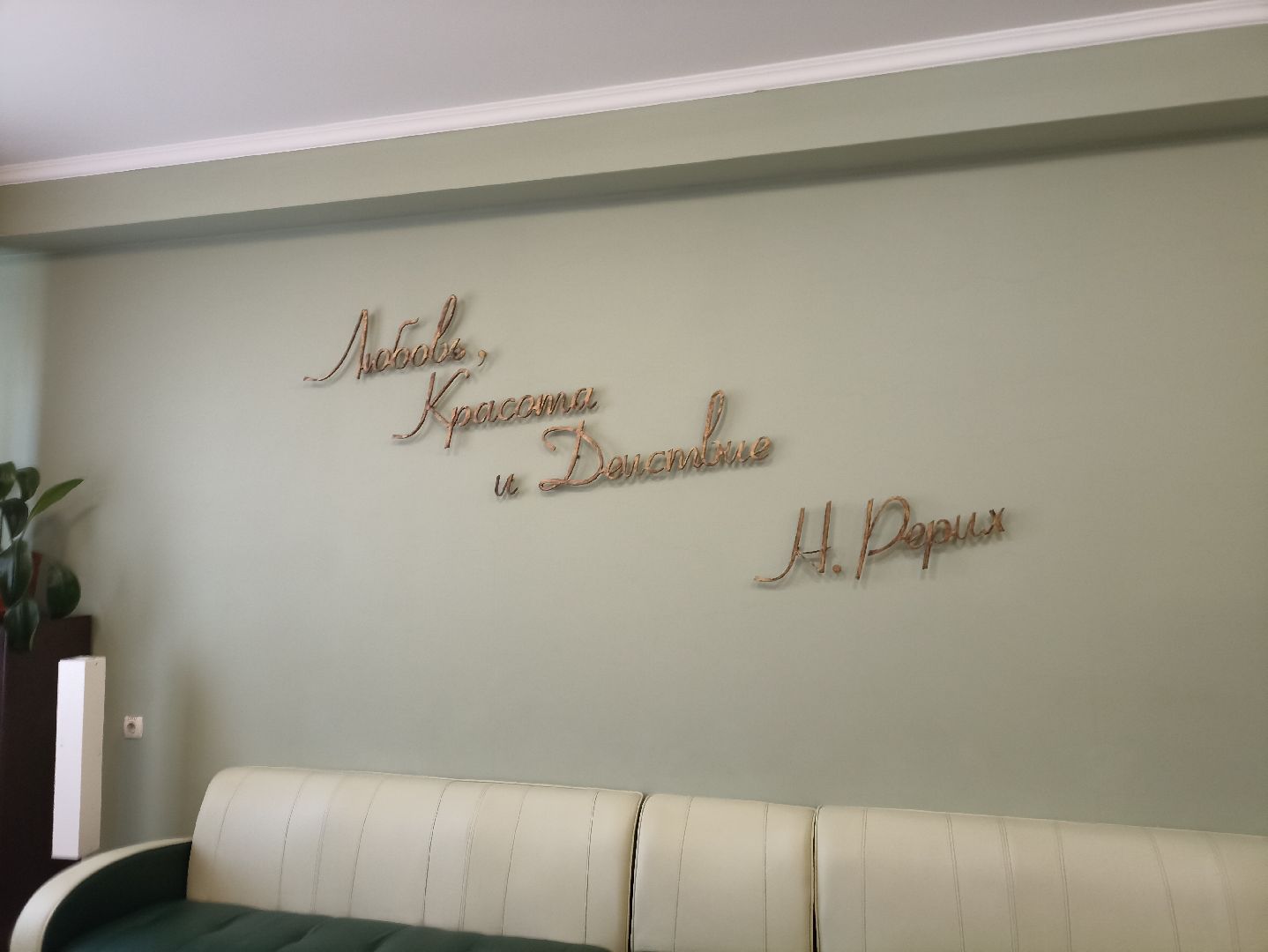 Серпухов, Подмосковье, конкурс, выставка, искусство,