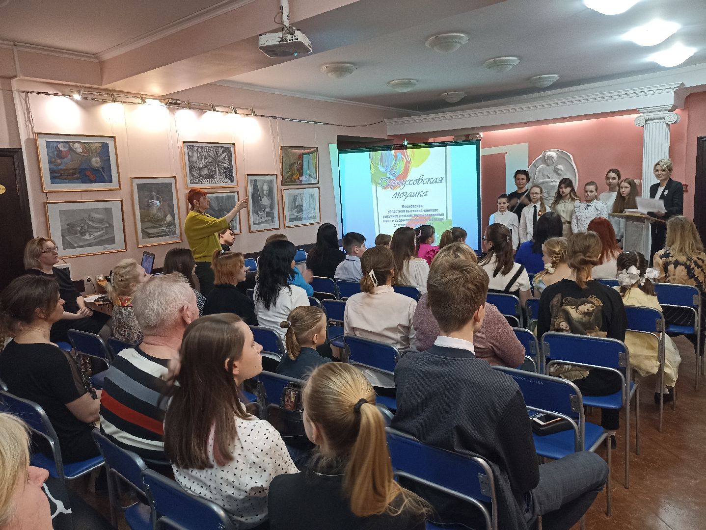 Серпухов, Подмосковье, конкурс, выставка, искусство,