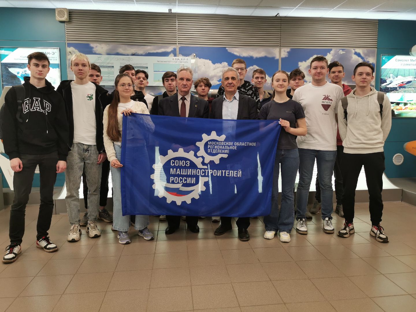 образование, студенты