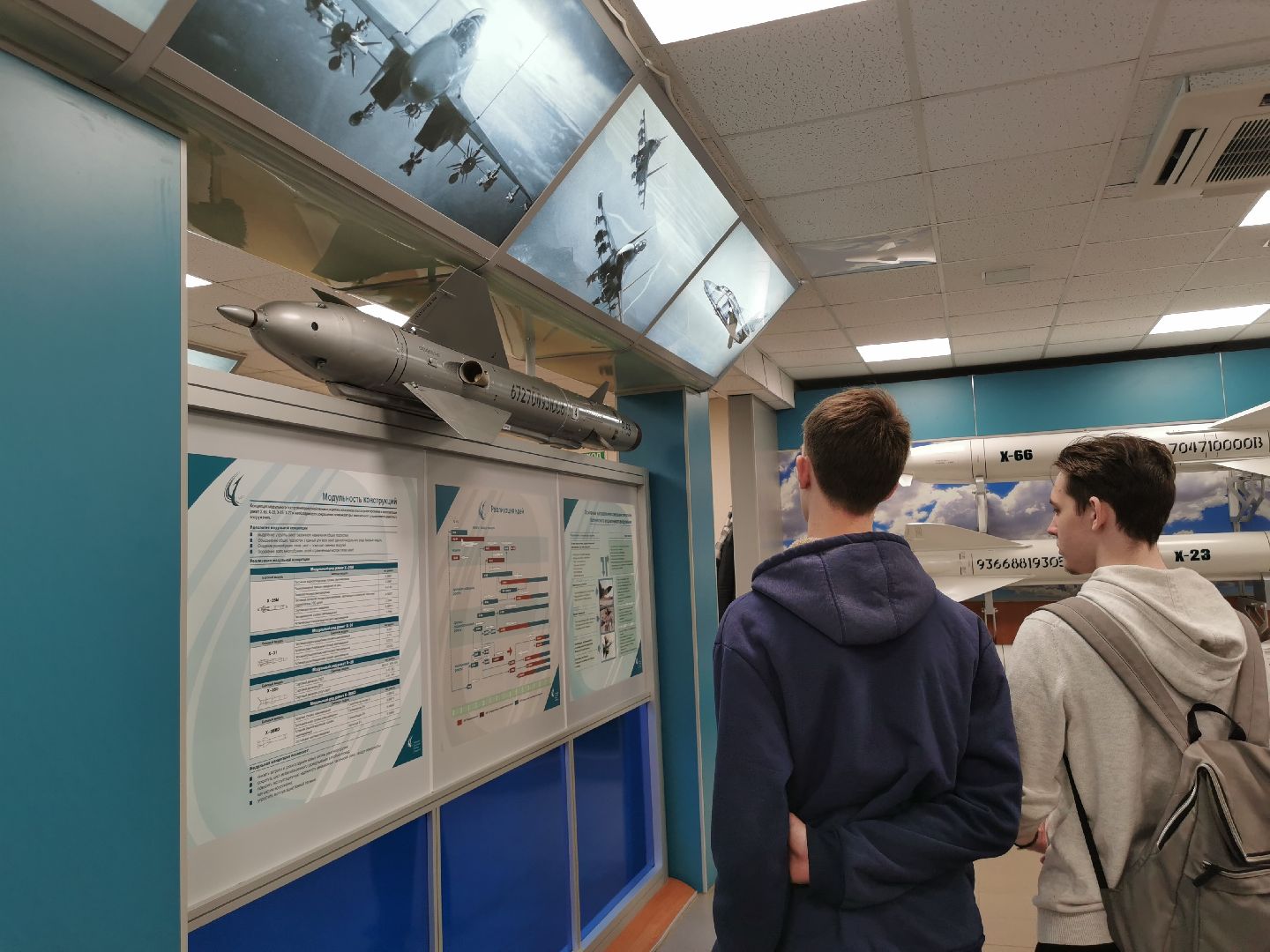 образование, студенты