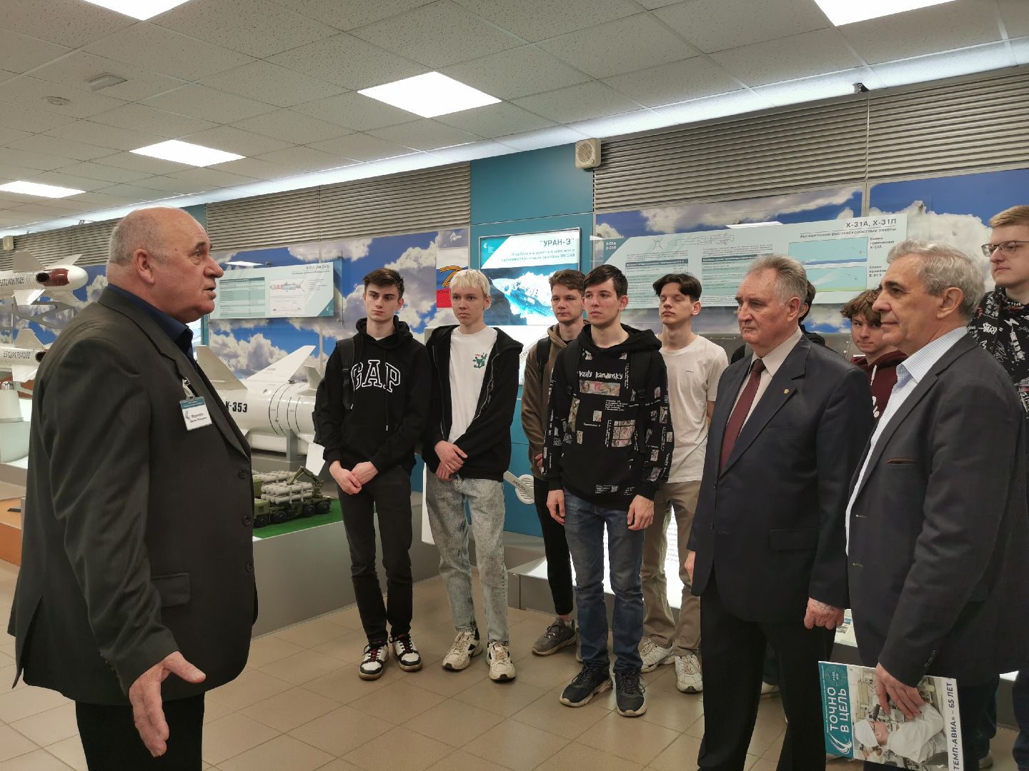 образование, студенты