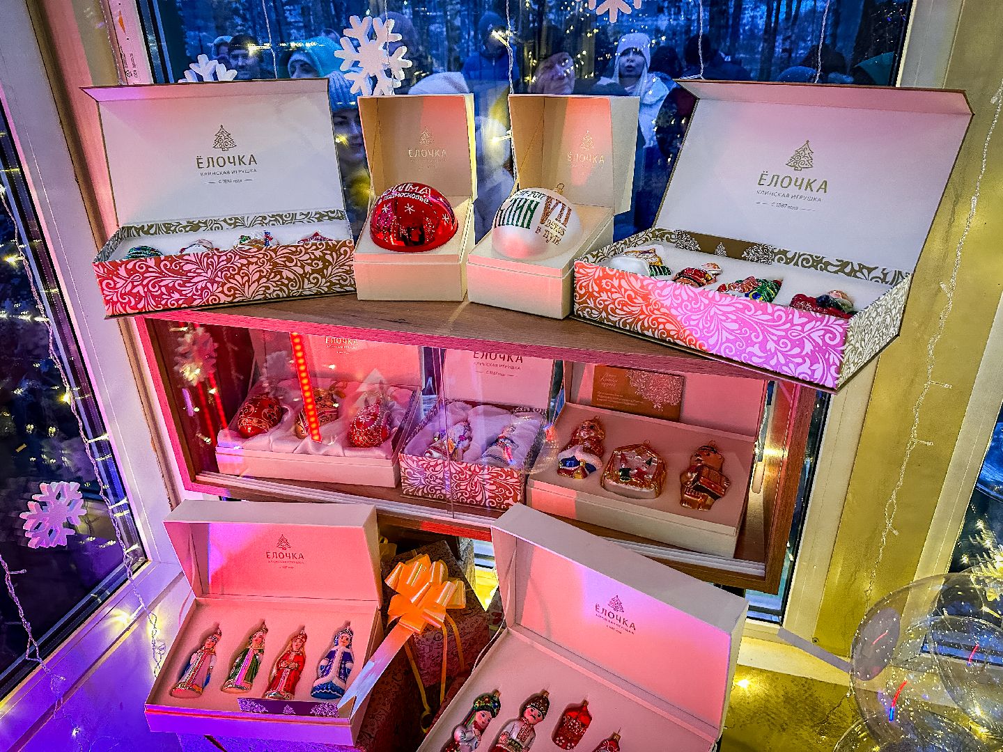 Клин, общество, культура, зима в подмосковье, резиденция деда мороза, вертикалки,