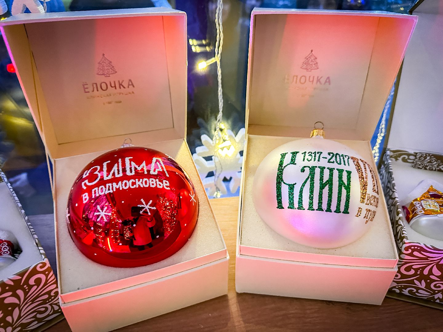 Клин, общество, культура, зима в подмосковье, резиденция деда мороза, вертикалки,