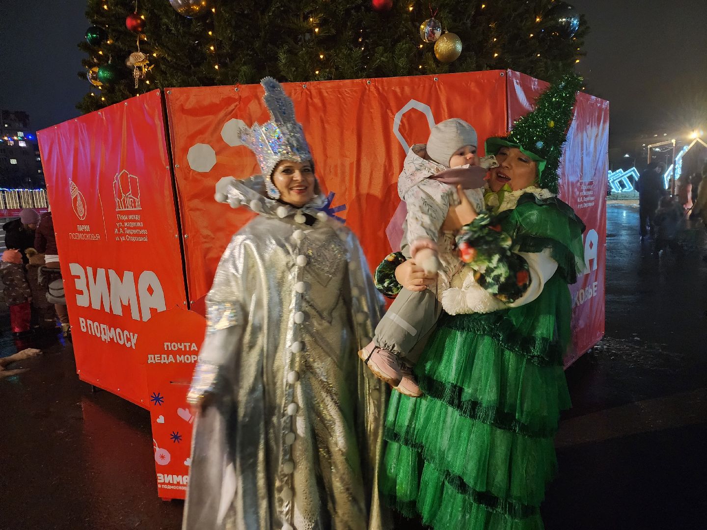 долгопрудный, зима, праздник, Зима в Подмосковье, вертикалки,