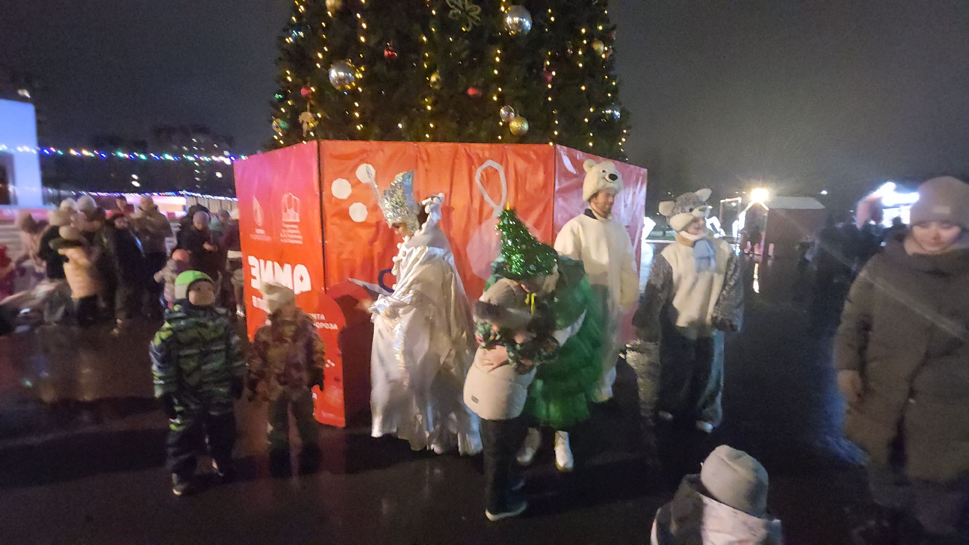 долгопрудный, зима, праздник, Зима в Подмосковье, вертикалки,