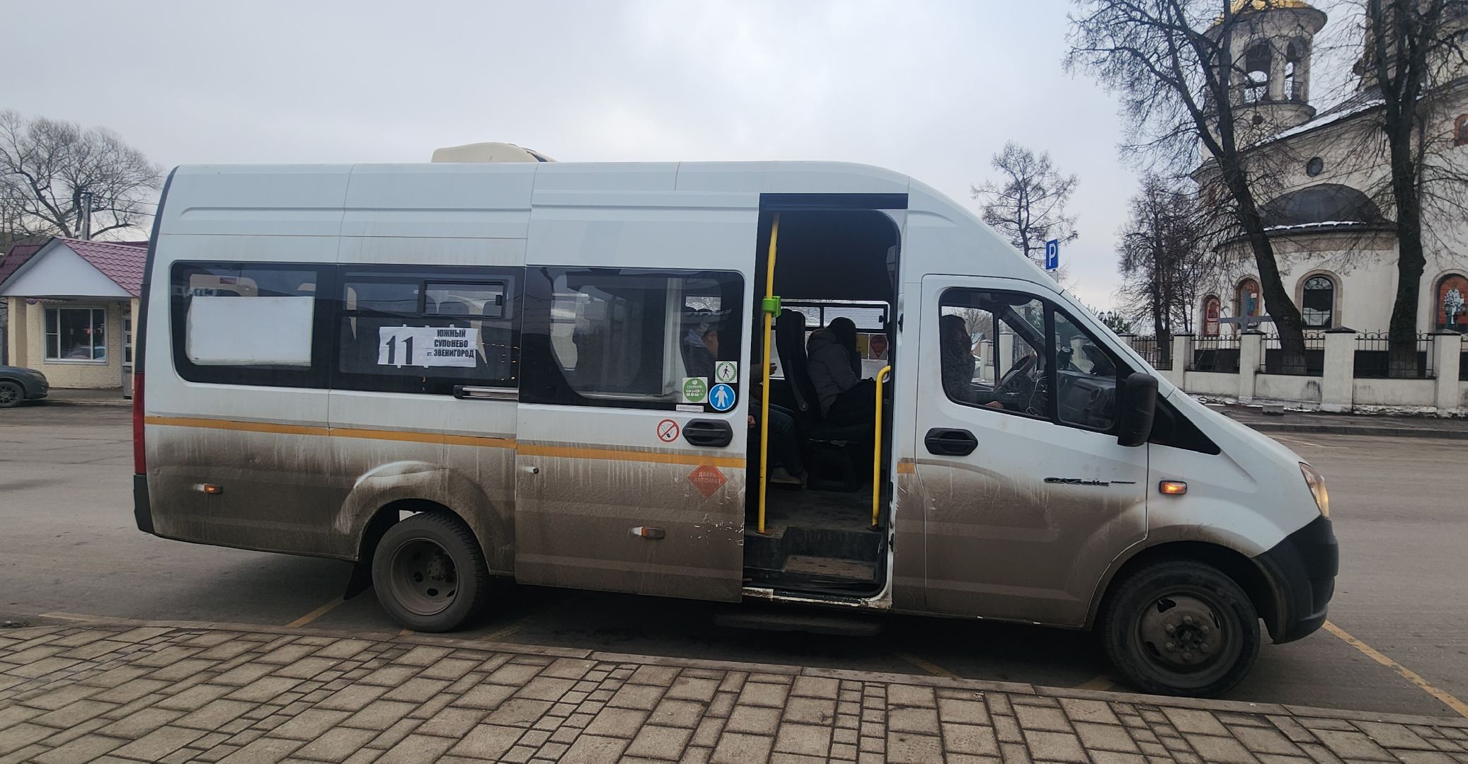 звенигород, Транспорт, общественная палата,вертикальное видео, вертикалка,