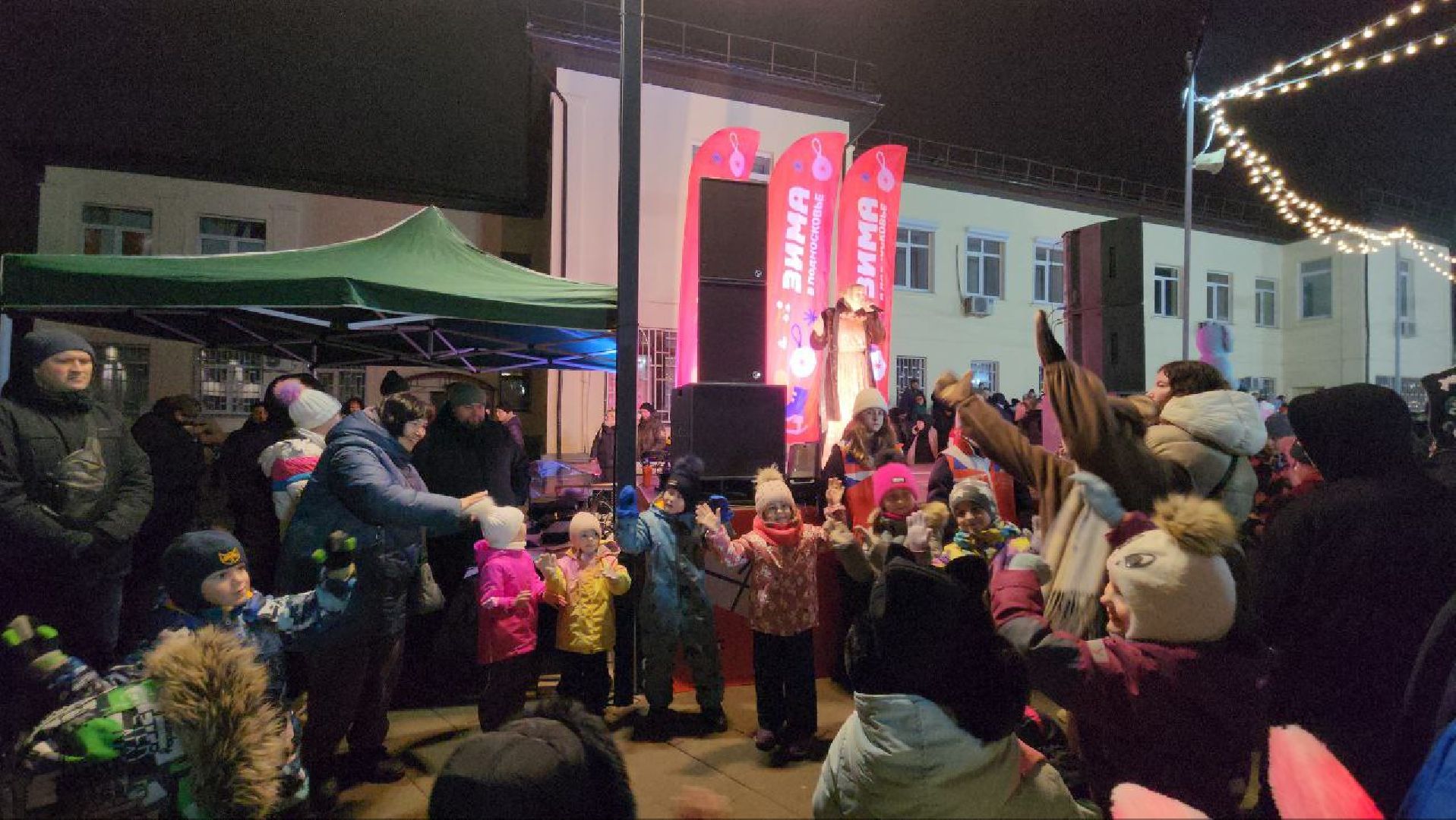 люберцы, глава городского округа люберцы владимир волков, новогодняя елка, каток, семья участника сво, зима в подмомсковье,