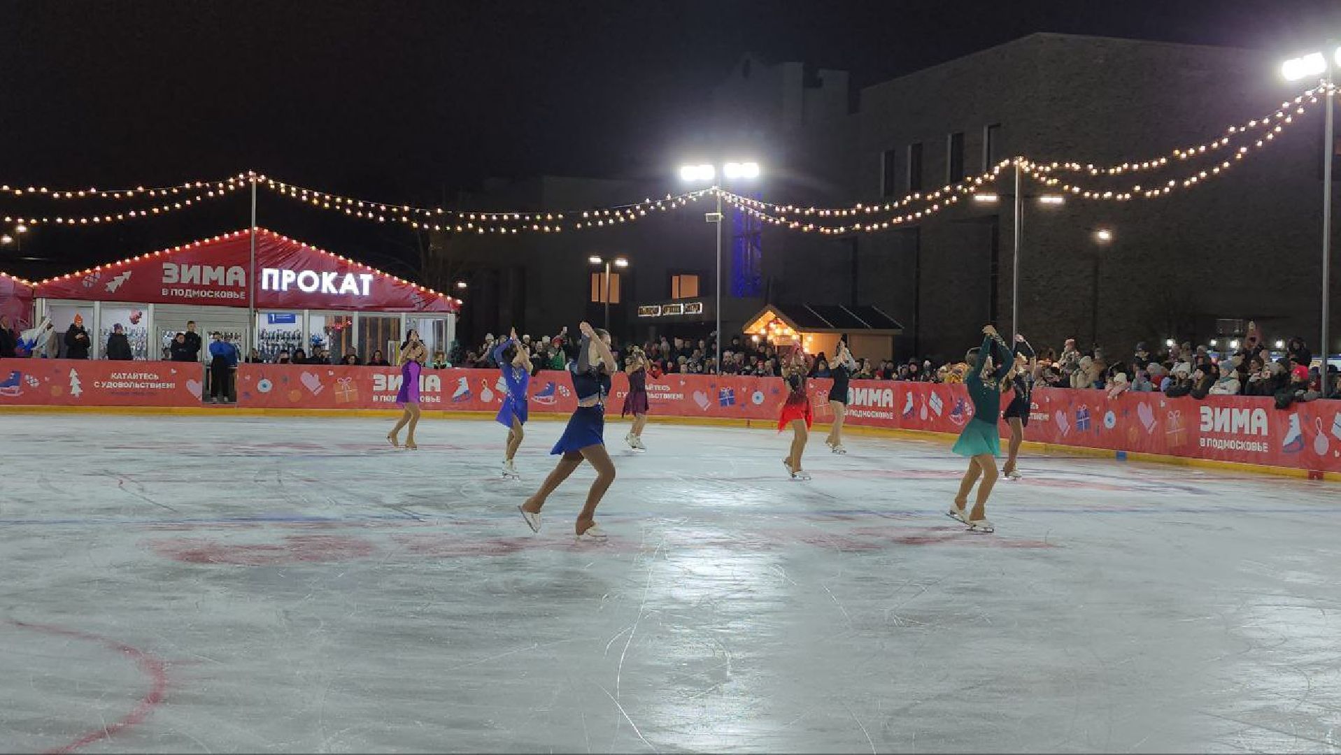 люберцы, глава городского округа люберцы владимир волков, новогодняя елка, каток, семья участника сво, зима в подмомсковье,