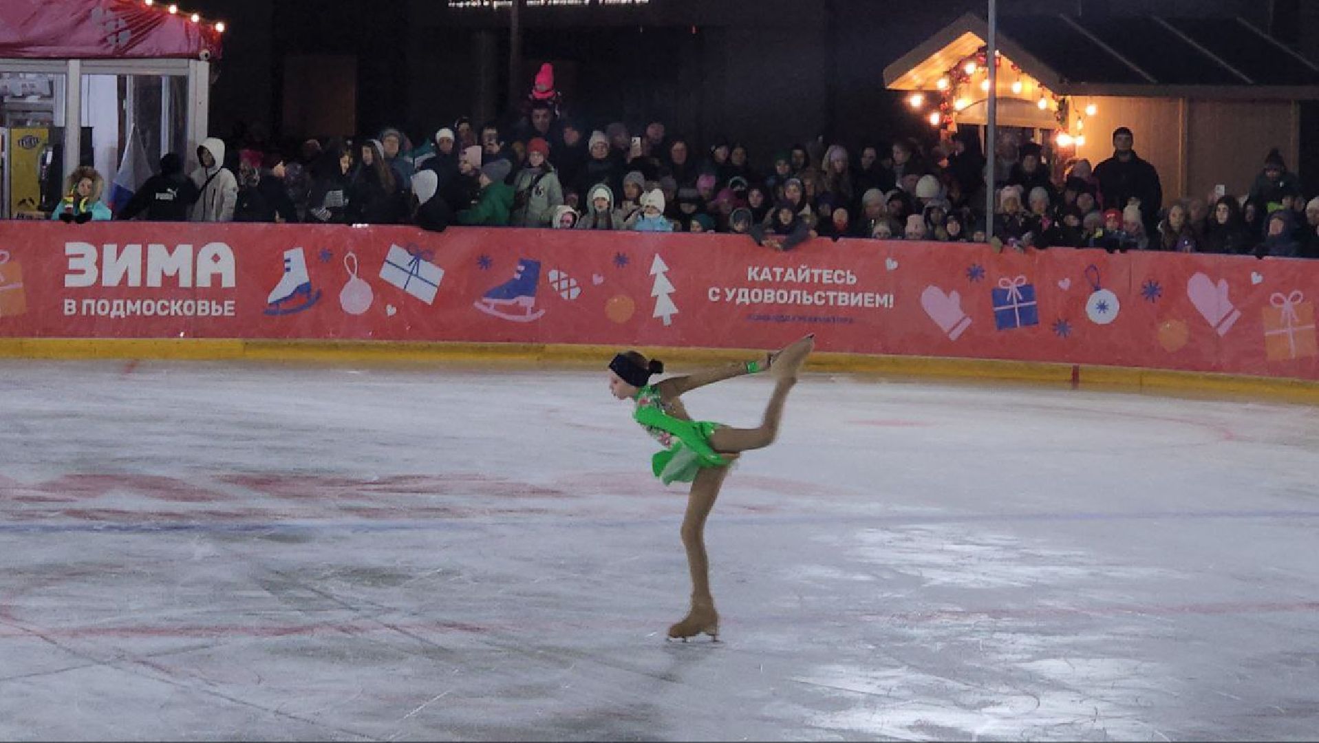 люберцы, глава городского округа люберцы владимир волков, новогодняя елка, каток, семья участника сво, зима в подмомсковье,