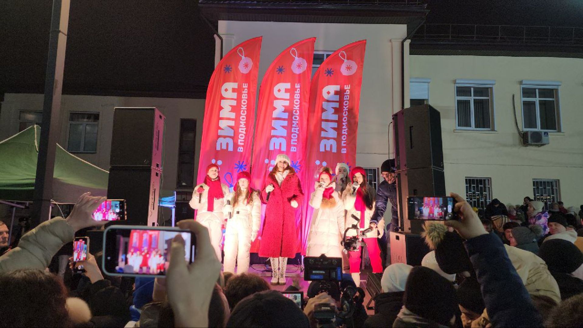 люберцы, глава городского округа люберцы владимир волков, новогодняя елка, каток, семья участника сво, зима в подмомсковье,