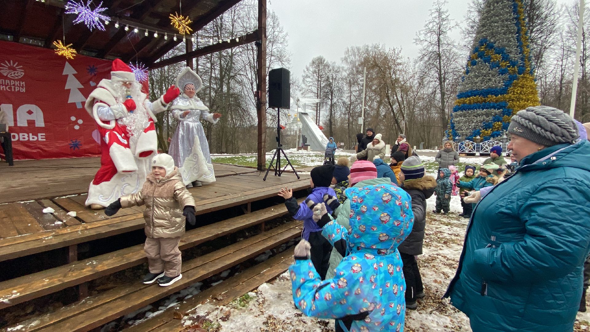 зима в подмосковье, Парк, Дети, вертикалки,