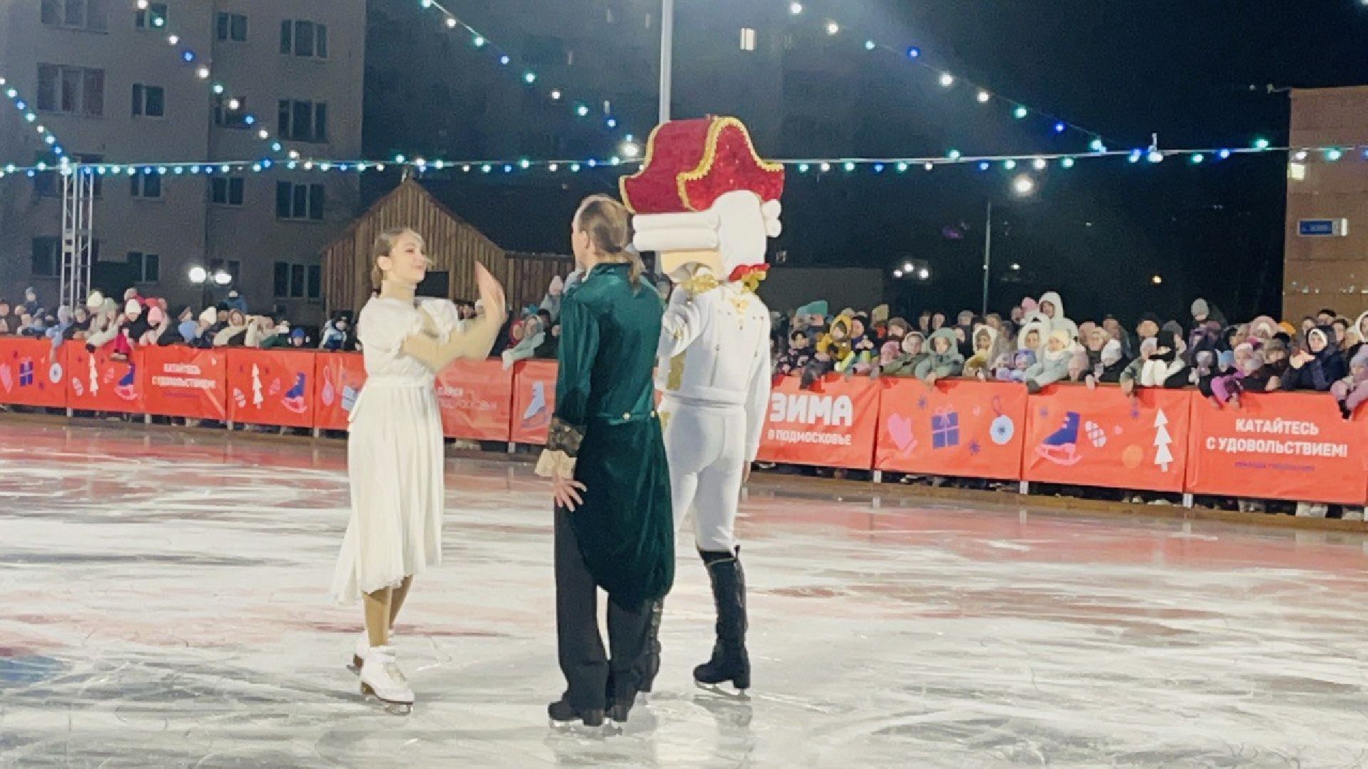 Зима в Подмосковье, Каток, Фигурное катание, вертикалки,