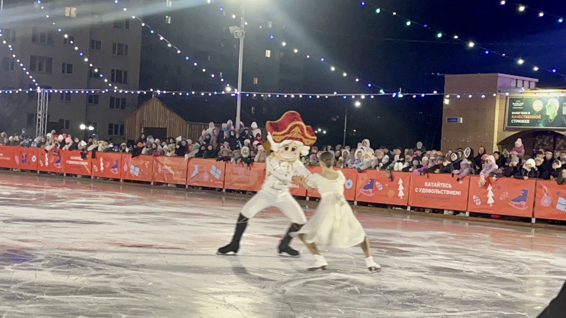 Зима в Подмосковье, Каток, Фигурное катание, вертикалки,