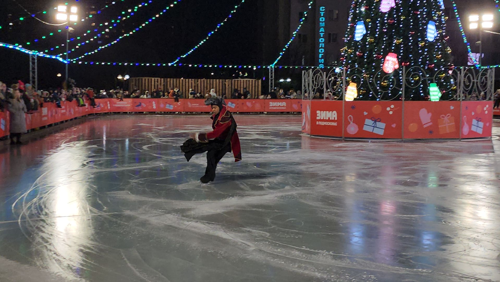 Зима в Подмосковье, Каток, Фигурное катание, вертикалки,