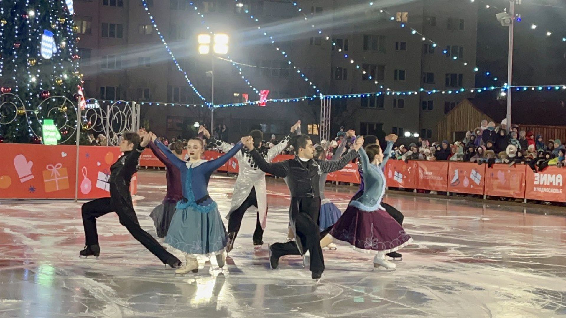 Зима в Подмосковье, Каток, Фигурное катание, вертикалки,
