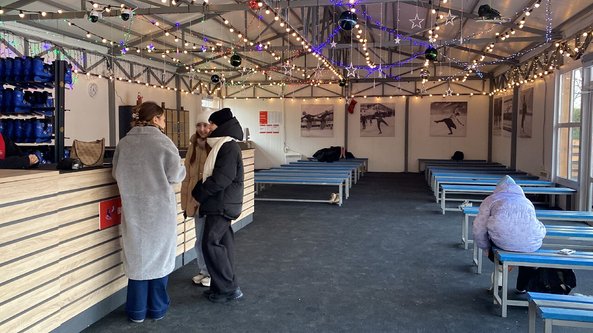 Каток, Зима, Истра, вертикалки,