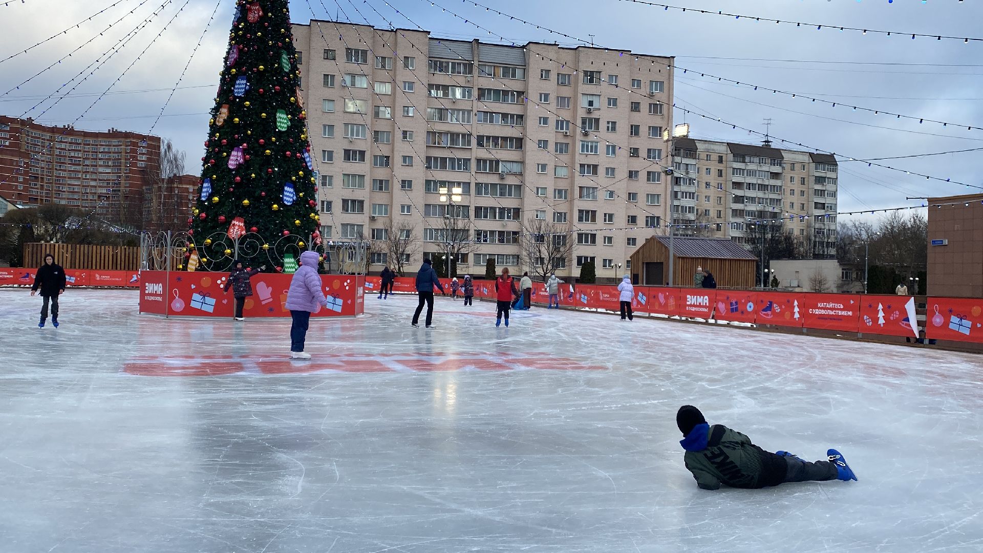 Каток, Зима, Истра, вертикалки,