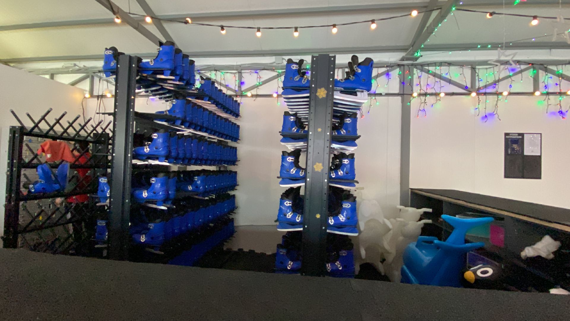 Каток, Зима, Истра, вертикалки,