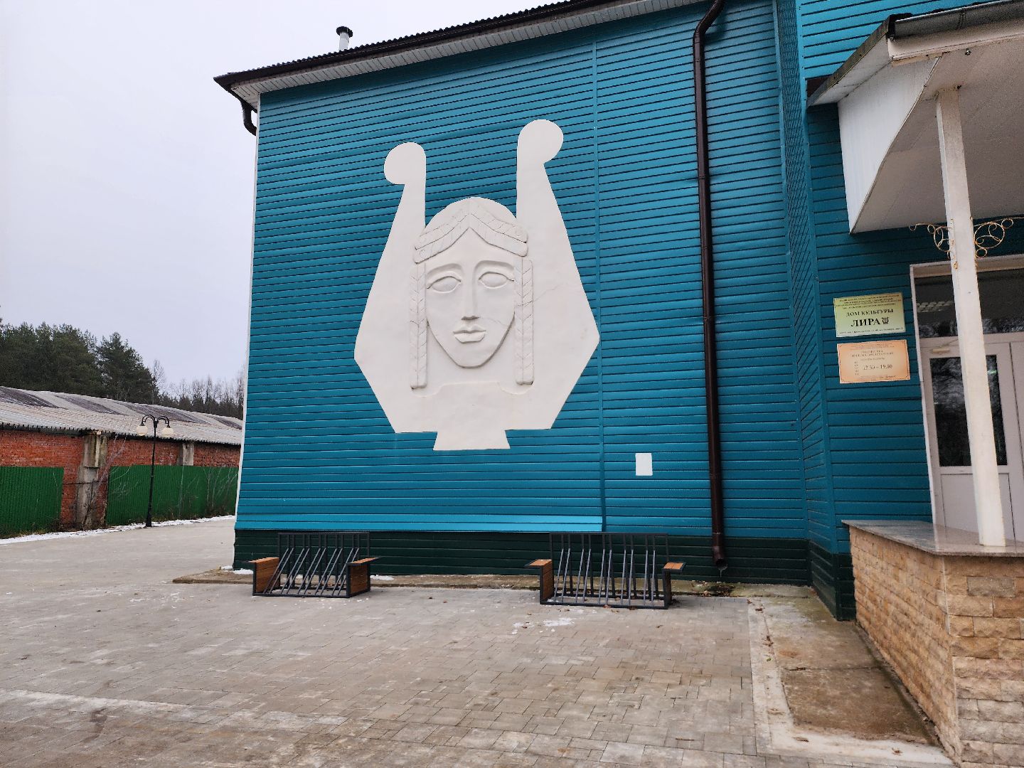 благоустройство сквера, серпухов, поселок пролетарский, дк лира, добродел, вертикалки,