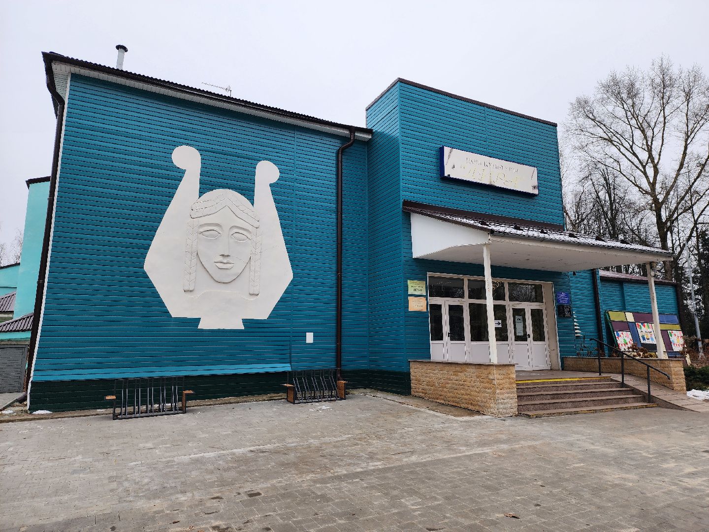 благоустройство сквера, серпухов, поселок пролетарский, дк лира, добродел, вертикалки,