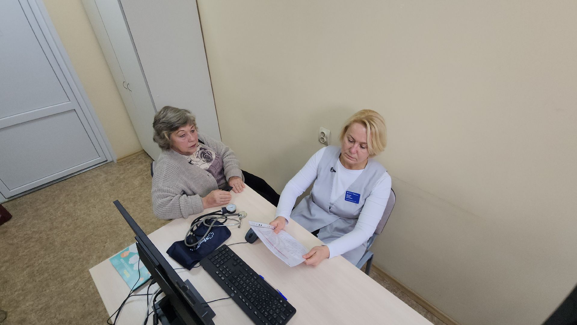 люберцы, люберецкая больница, центральная поликлиника, кардиокресло, кардиокарта,