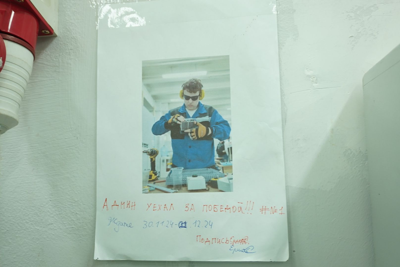 павловский посад, городской округ павловский посад, техникум, чемпионат, победа, студент, конкурс,