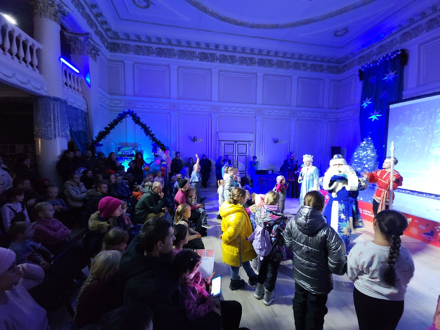 серпухов, подмосковье, дед мороз, зима в подмосковье, почта деда мороза, вертикалки,