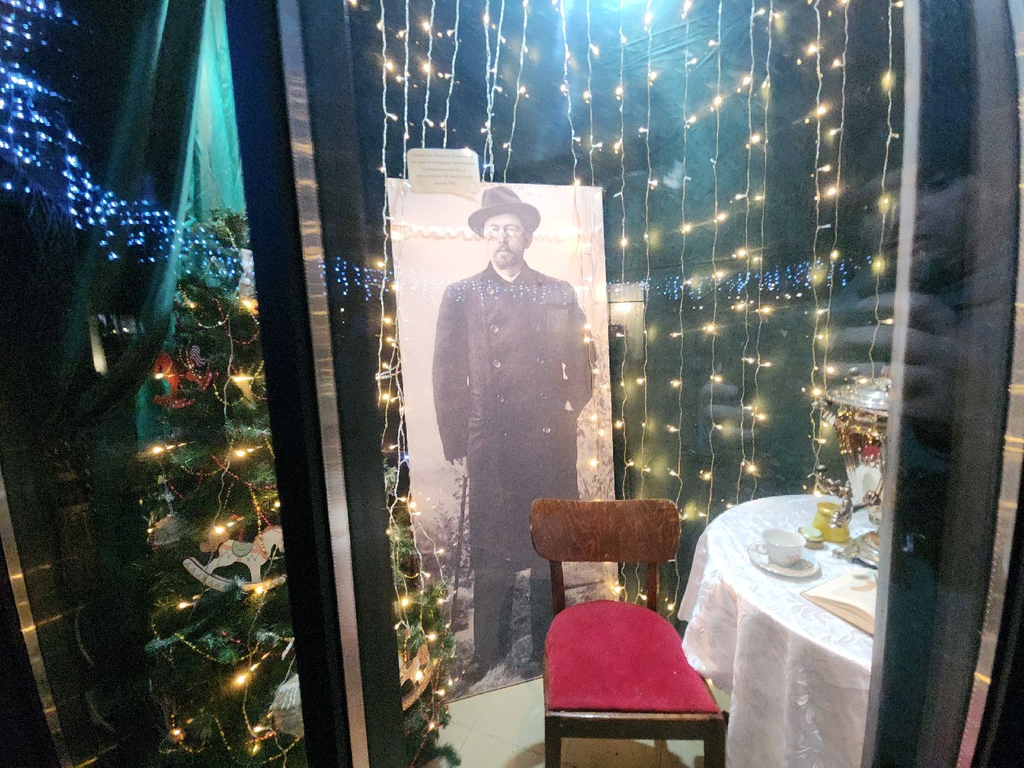 серпухов, подмосковье, парки серпухова, парки подмосковья, выставка-витрина, культура, вертикалки,