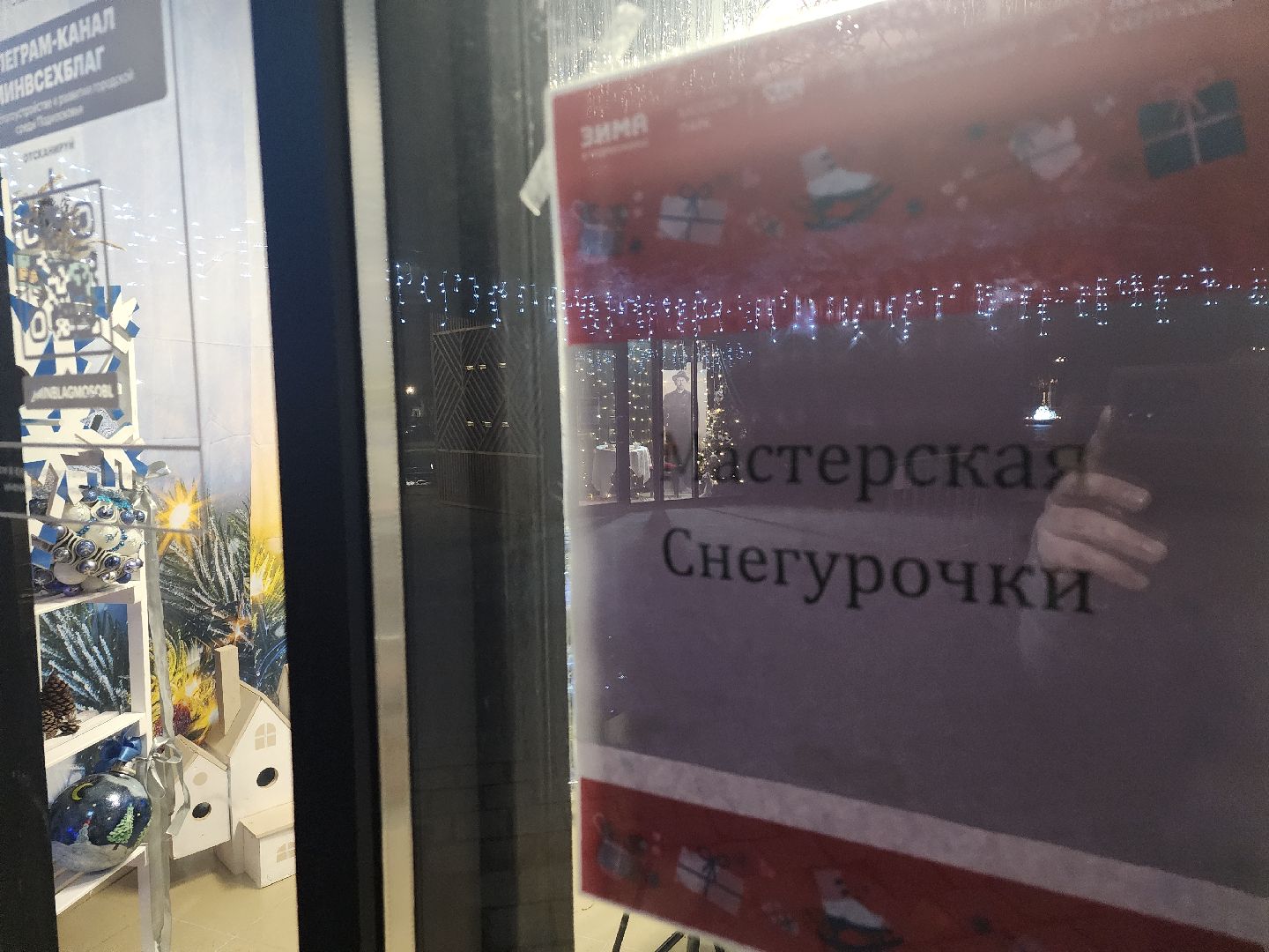 серпухов, подмосковье, парки серпухова, парки подмосковья, выставка-витрина, культура, вертикалки,