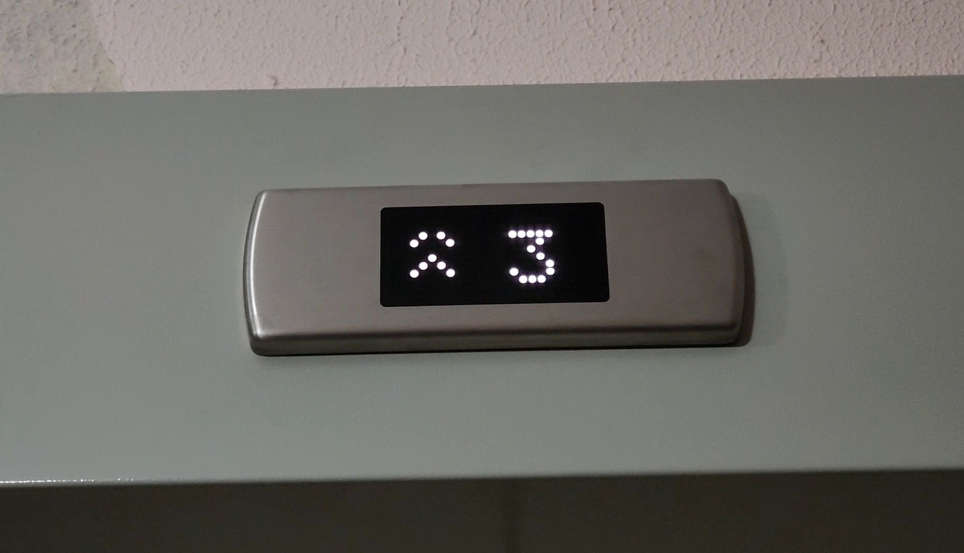 вертикалка, замена лифтов, фонд капитального ремонта мкд,