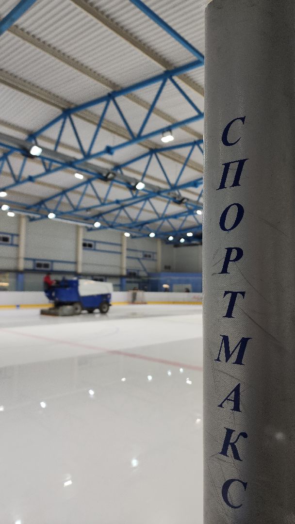 вертикаль, вертикали, вертикалка, вертикальное видео, электросталь, электросталь спортивная, день хоккея, хоккей, сшор кристалл-восток, спорт в подмосковье, спорт подмосковья,