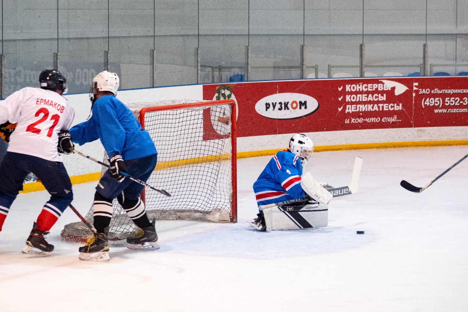 спорт, лыткарино, день хоккея, хоккей, вертикалка,