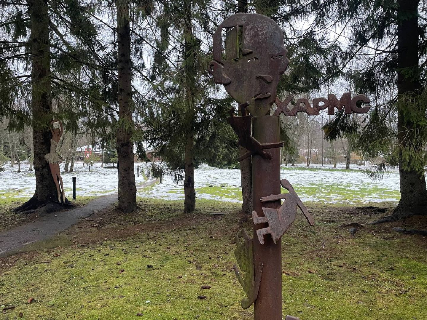 талдом, арт-усадьба веретьево, туризм, вертикалки,