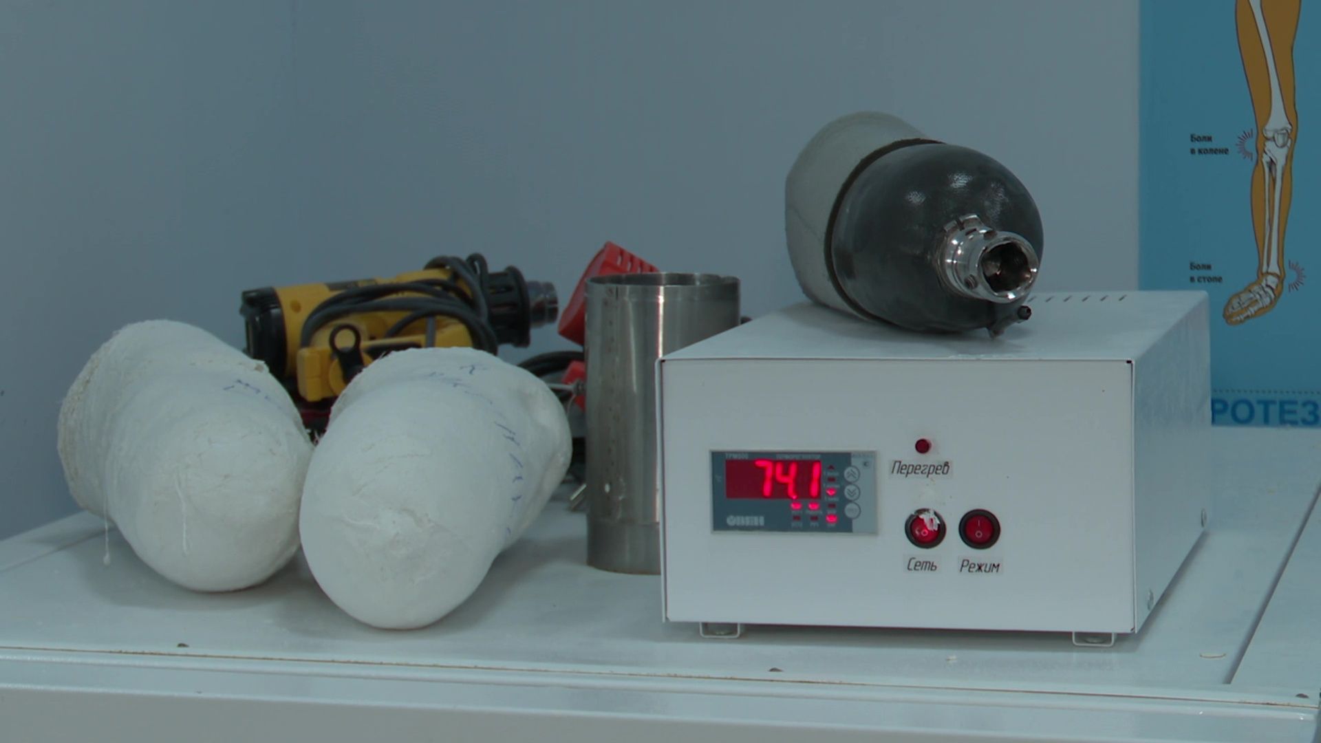 Реутов, вертикалки, центр ортопедии, протезы, протез для военнослужащего, СВО, протез ноги,