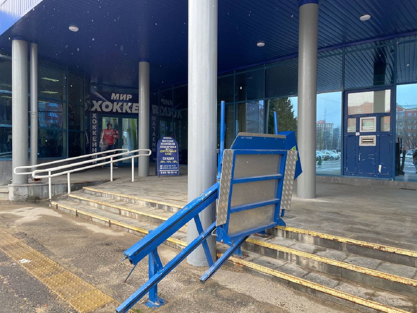 ремонт, вертикалки,