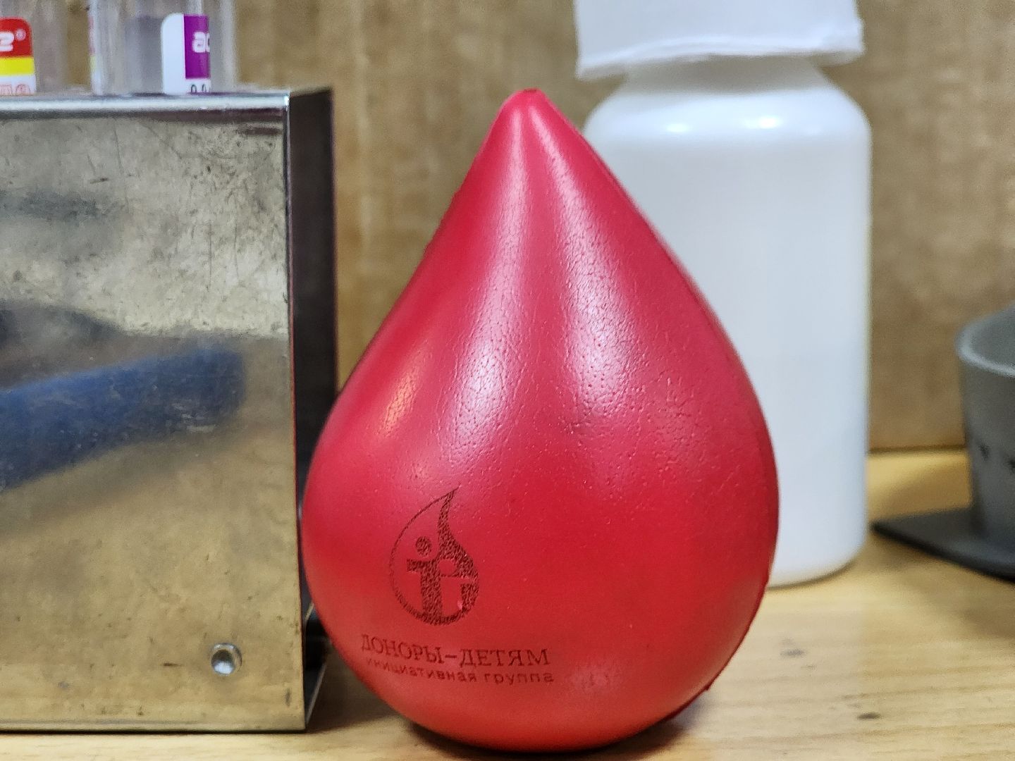 луховицы, день донора, вертикалка,