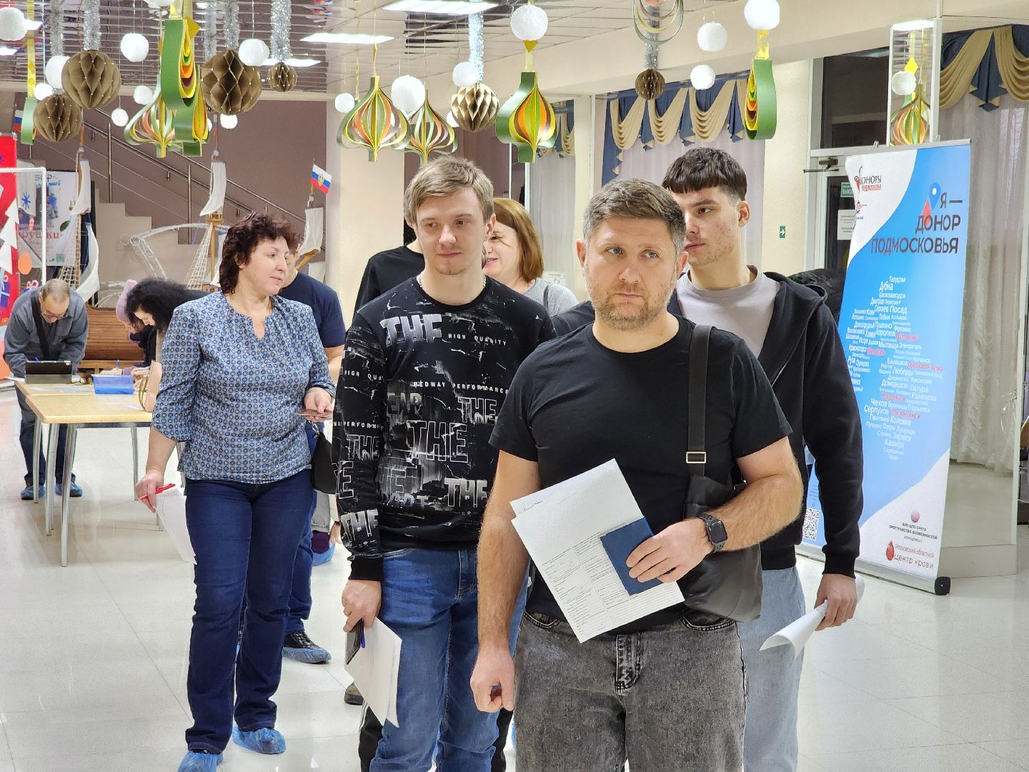 луховицы, день донора, вертикалка,