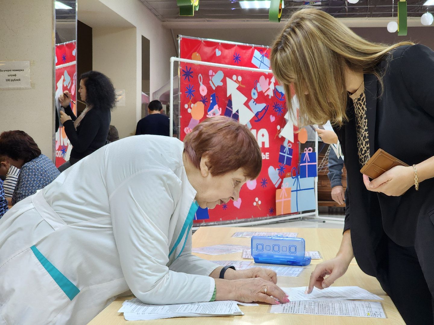 луховицы, день донора, вертикалка,