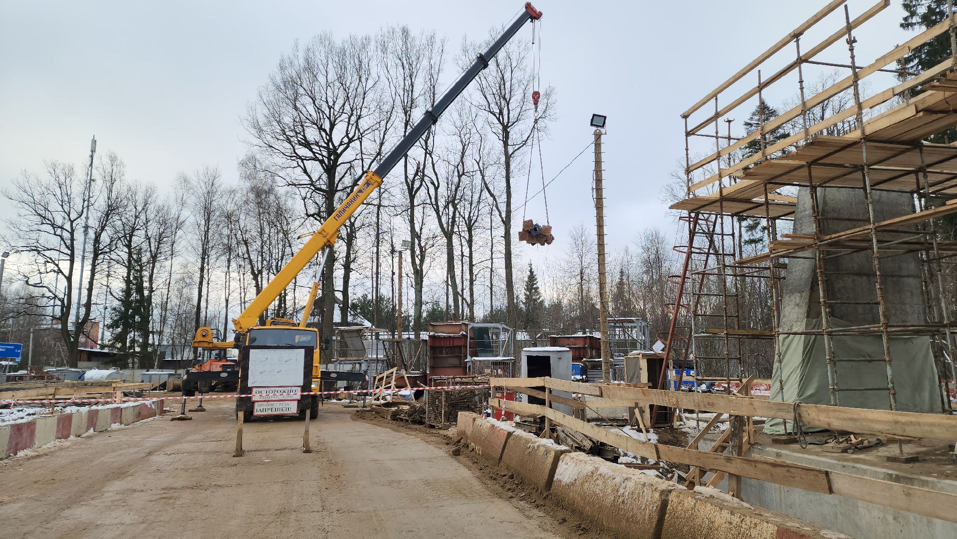 красногорск, пятницкое шоссе, строительство дороги, вертикальное видео,