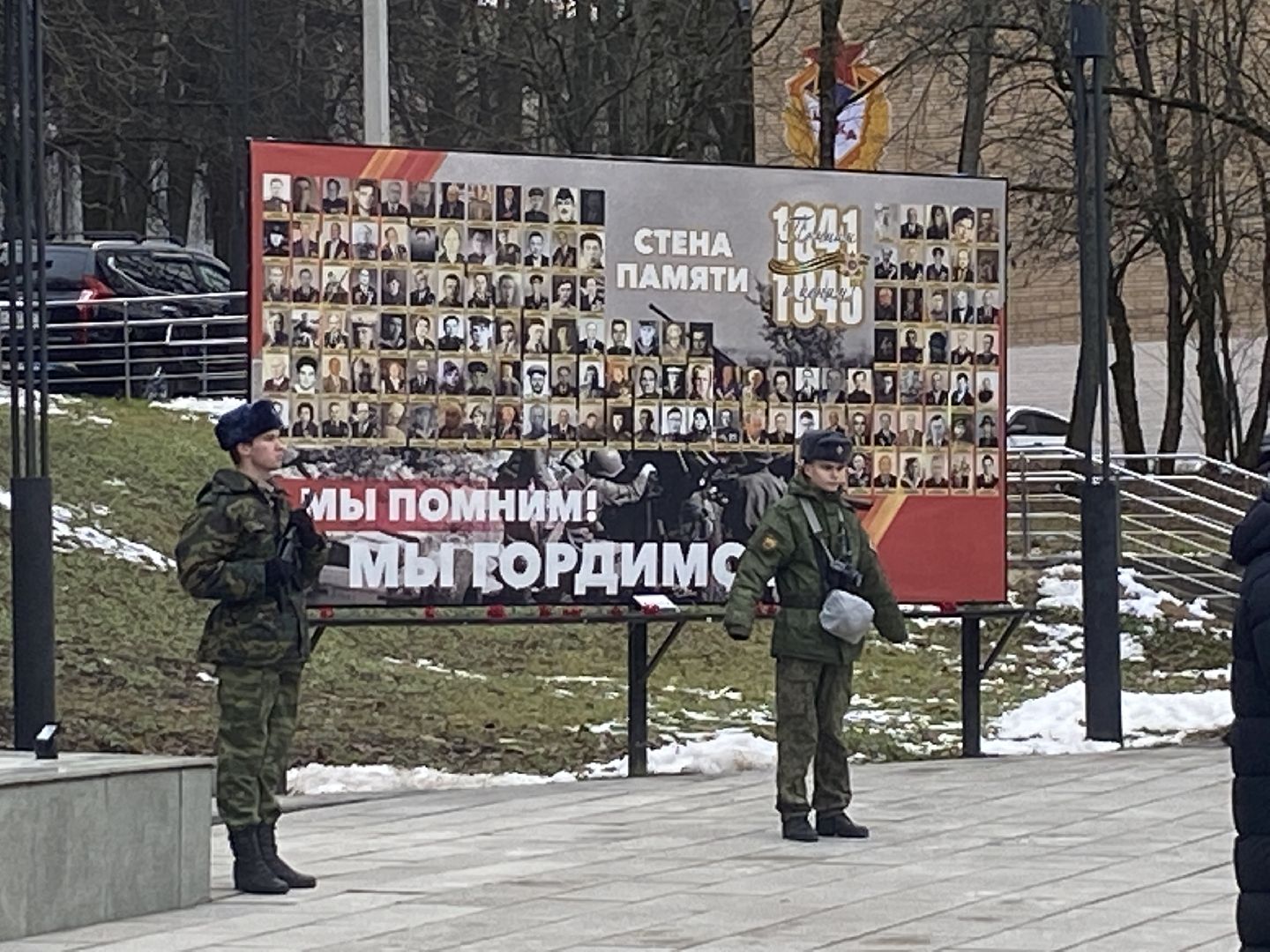 Маршал Победы Жуков, Полководец Жуков, Власиха Маршал Жуков, Сквер у памятника Жукову, Жукову 128 лет,
