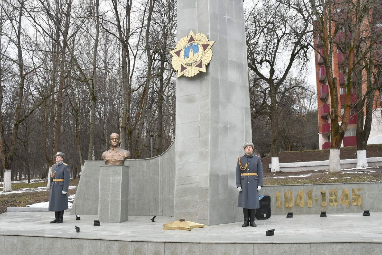 Маршал Победы Жуков, Полководец Жуков, Власиха Маршал Жуков, Сквер у памятника Жукову, Жукову 128 лет,